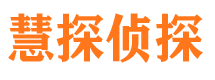 南川市婚外情取证